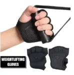 2Pcs Silicone Four-Finger Workout Gloves – Weight Training & Lifting Gym Gloves for Men and Women