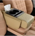 Car Armrest Storage Box-Beige