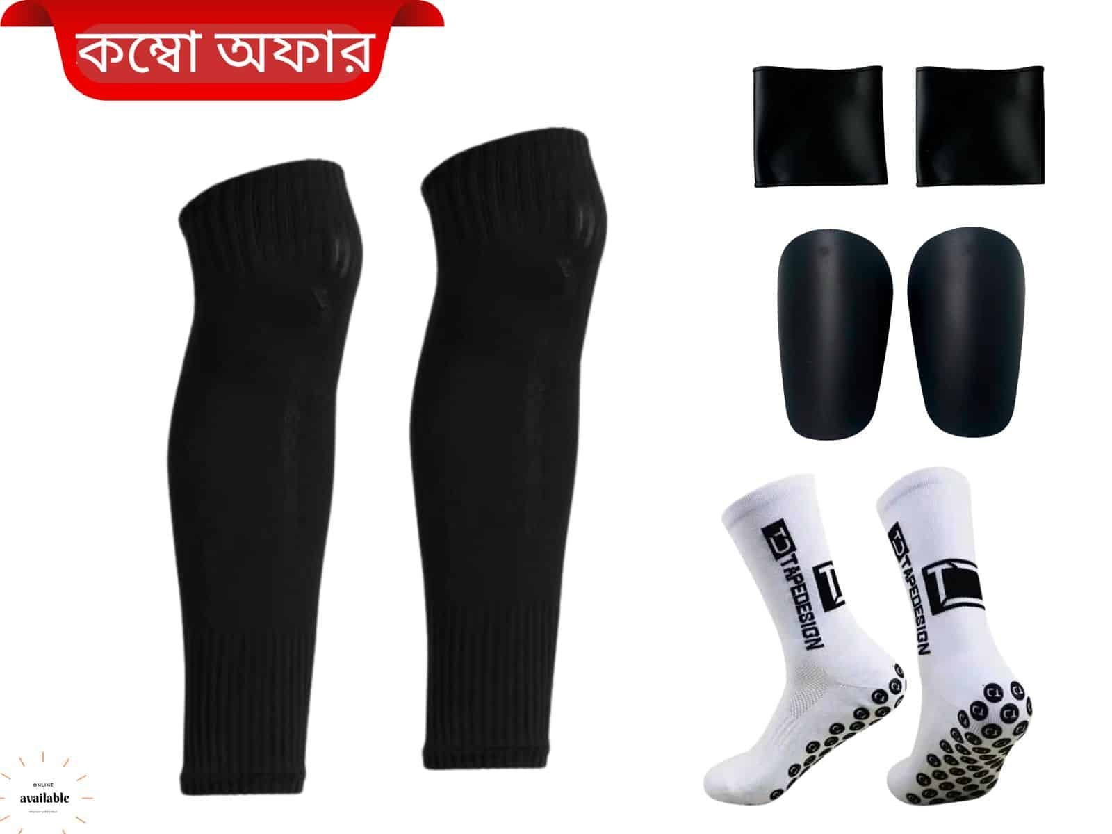silicon strip+gurad+short muja+kata muja-Black 4pcs combo set