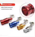 Universal Aluminum Turbo Sound Exhaust Whistle – Car Muffler Simulator Sound Maker - Image 2