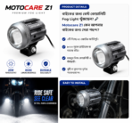 Motocare Foglight-8000LM-2pcs - Image 2