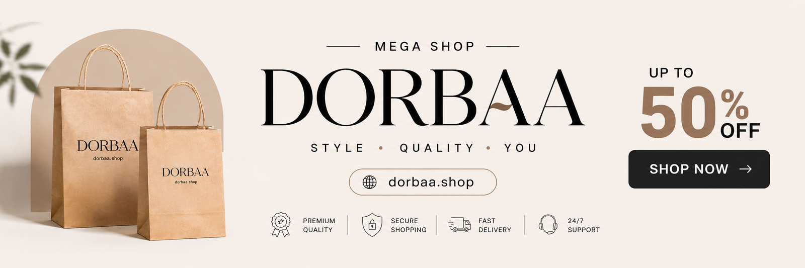 Dorbaa-shop
