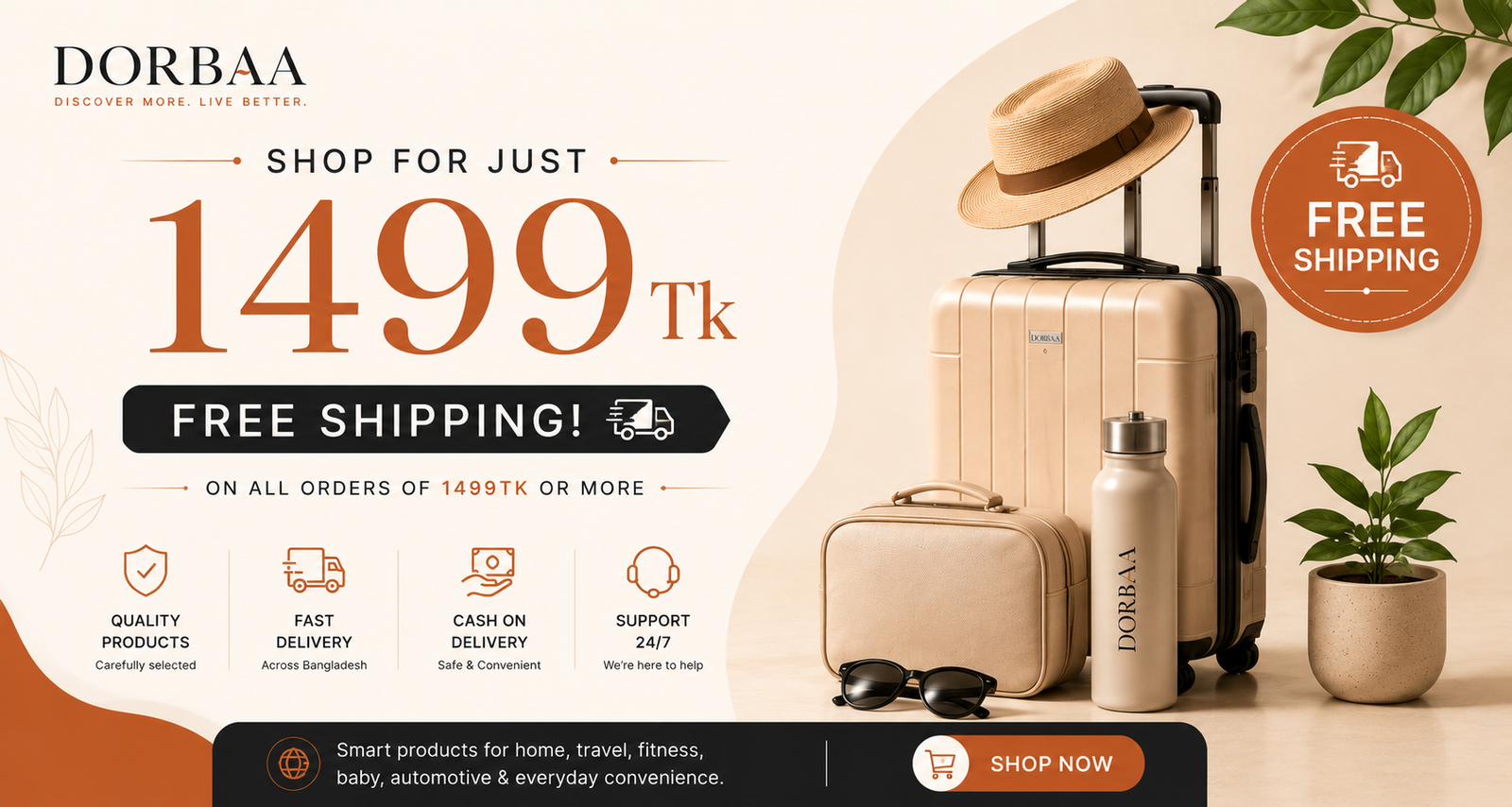 1499-Free_Shipping