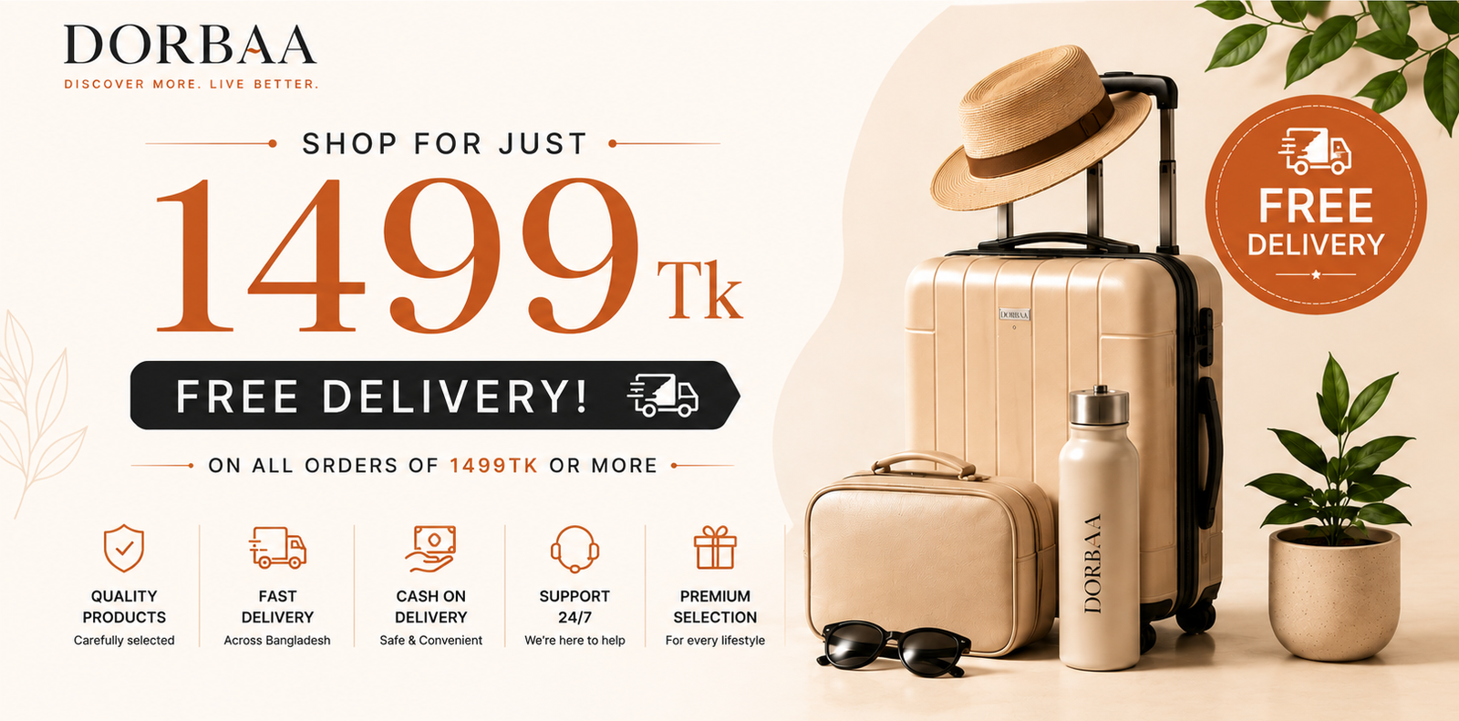 FreeDelivery1499