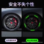 Car personalized luminous wheel stickers-20pcs set - Image 2