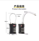 TSA Approved 3-Digit Combination Travel Luggage Lock - Image 2