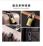 TSA Approved 3-Digit Combination Travel Luggage Lock - Image 3