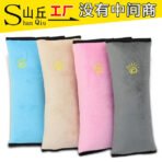 Car Seat Belt Shoulder Protector – 1pcs - Image 2