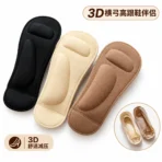 3D Breathable Arch Support Insoles for Women-3pair