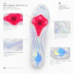 Mercurial Vapor 17 Pro Boot-Pink& White -Coad-0455 - Image 4